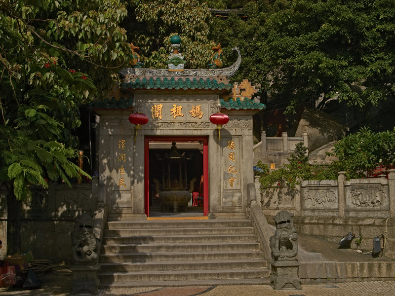 Macau, Pagode Da
      Barra